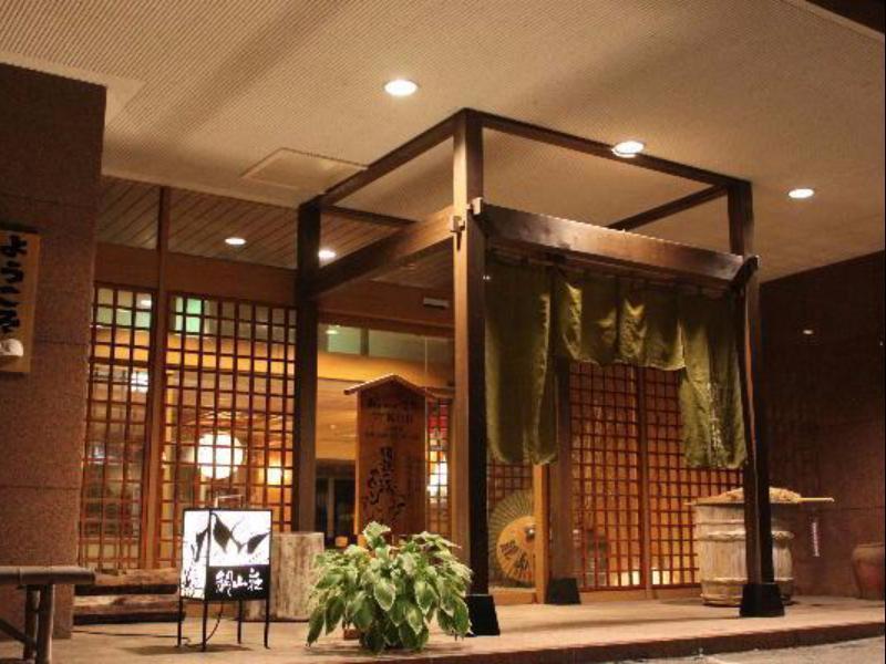 Oigami Onsen Kanzanso Numata  Kültér fotó
